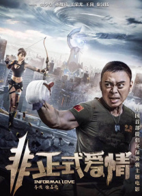 国产护士hd高潮护士